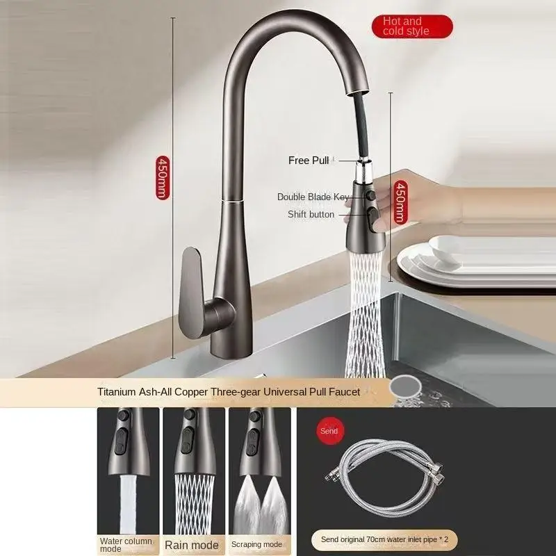 

Gungrey Silver Kitchen Bathroom Faucet Brush Pull Out Faucet Four Function Gun Handle Mixer Hot and Cold Water Taps Faucet