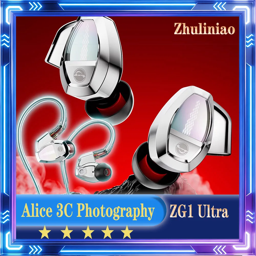 

Новые игровые наушники Zhuliniao ZG1 Ultra: проводные, Hi-Fi, с низкой задержкой, для киберспорта, ПК и мобильных телефонов, USB, легкие