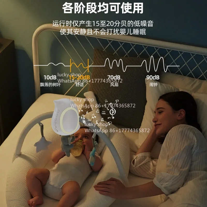 Stroller Shaker Night Light White Noise Soother Sleeper