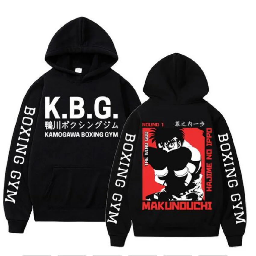 Anime Hajime No Ippo Kamogawa Boxing Gym Hoodie Women Men Hooded Sweatshirt Streetwear Oversized Long Sleeve Pullovers Tops