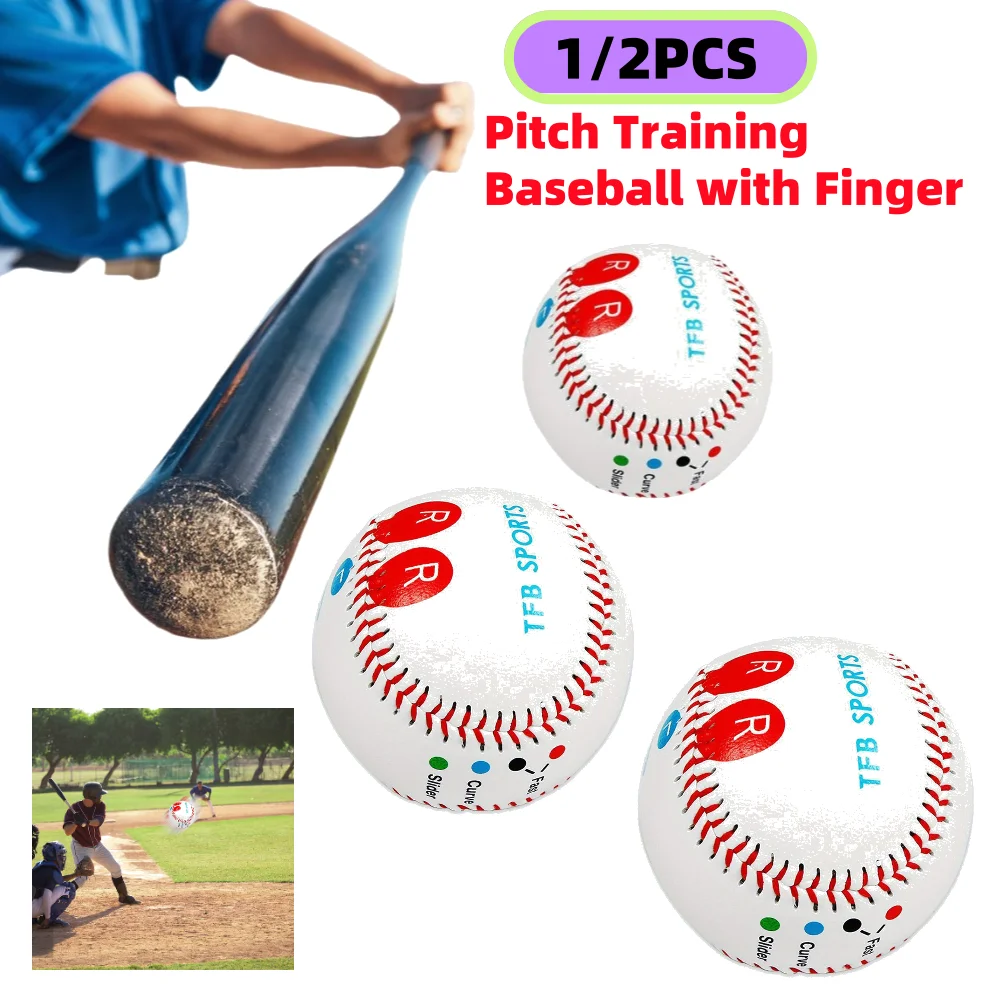 

1/2 шт. бейсбол, софтбол, хардбол, тренировочные мячи ручной работы, мячи ручной работы, товары для фитнеса, белые безопасные детские бейсбольные мячи, мужская практика