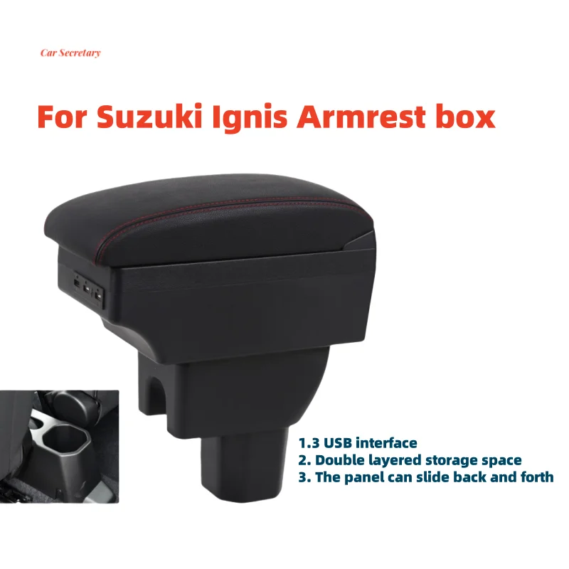 

For Suzuki Ignis central armrest box double-layer storage space rechargeable car specific armrest box modification accessories