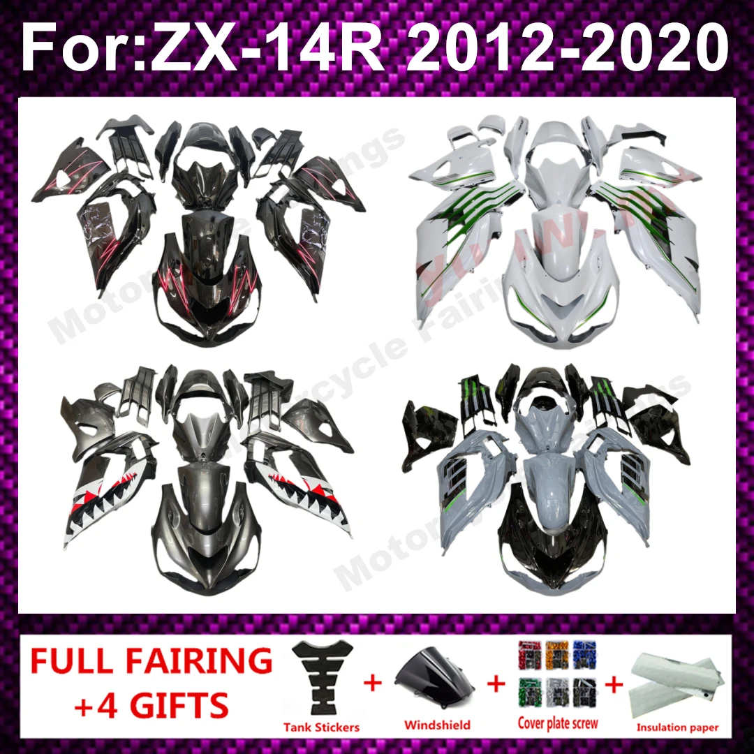 ciel　couffin set Kawasaki ZX14R 2013 Fairing - AliExpress