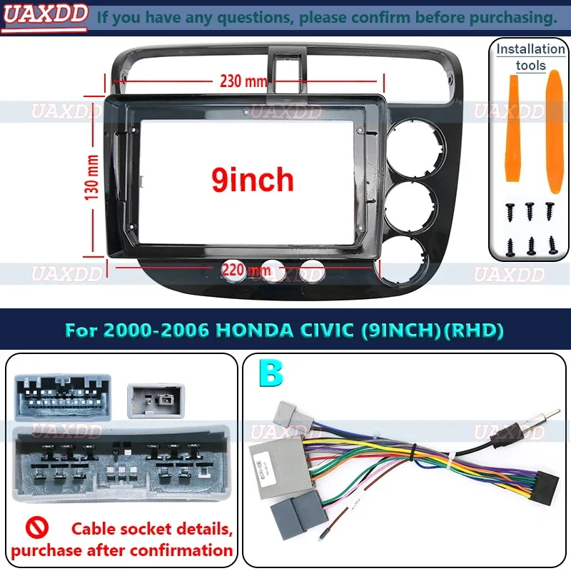 2 Din car dvd radio Android fascia multimedia For Honda 2005 Civic 9inch CD MP3 MP5 Video Audio Stereo Panel Frame cable Harness