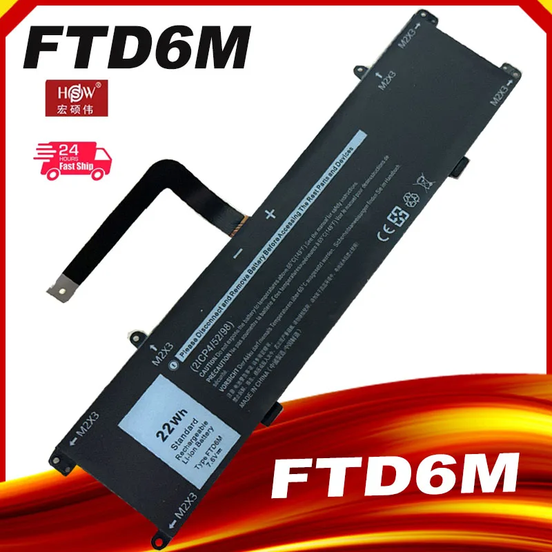 

Новый аккумулятор для клавиатуры FTD6M 22Wh для Dell Latitude 7285 E7285 2-в-1 6HHW5 06HHW5