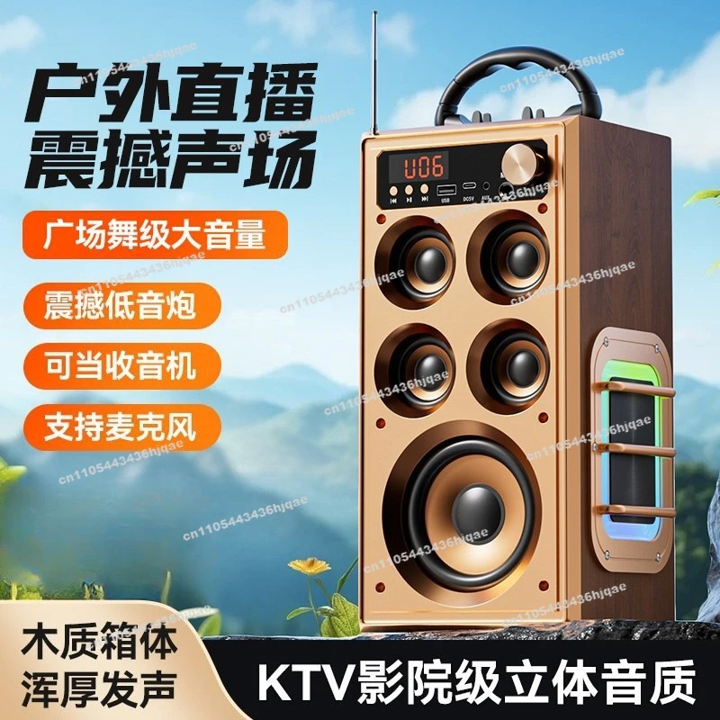 Wireless Bluetooth Audio Home  - Audio Music Songs review and price