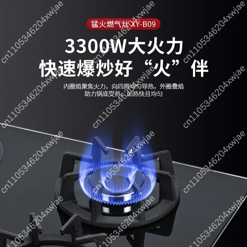 Tempered Glass Gas Hob 3 Burners 1 Electric Plate Combi Cooker Natural Gas LPG Built-in Stove