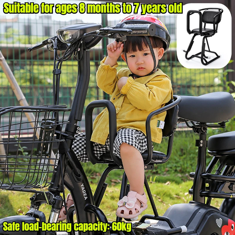 Electric vehicle Child Seat Motorcycle Front  pedal Small Baby Seat for Children aged 1 to 7