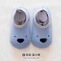 blue bear