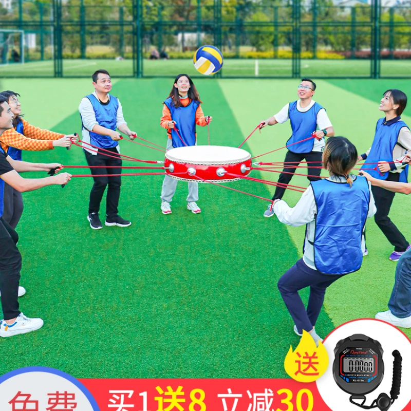 Concentric Drum Juggling Group Building Game Outdoor Expansion Passing Props Activity Training Fun Sports Equipment