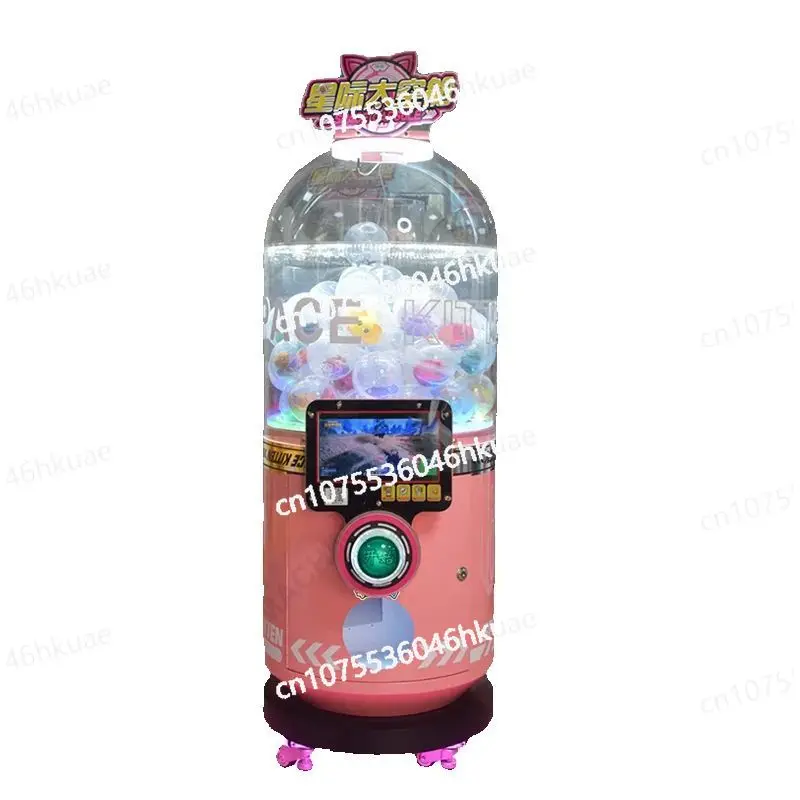 آلة Gachapon اليابانية الحلوى البيض تويست بطاقة Gacha Token Gashapon النحاس عملة انتهازي بيع كبسولة