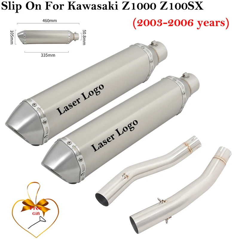 For KAWASAKI Z1000 Z1000SX Ninja 1000 2003 - 2006 Motorcycle Exhaust Muffler Escape Modified Left & Right Middle Link Pipe 51mm