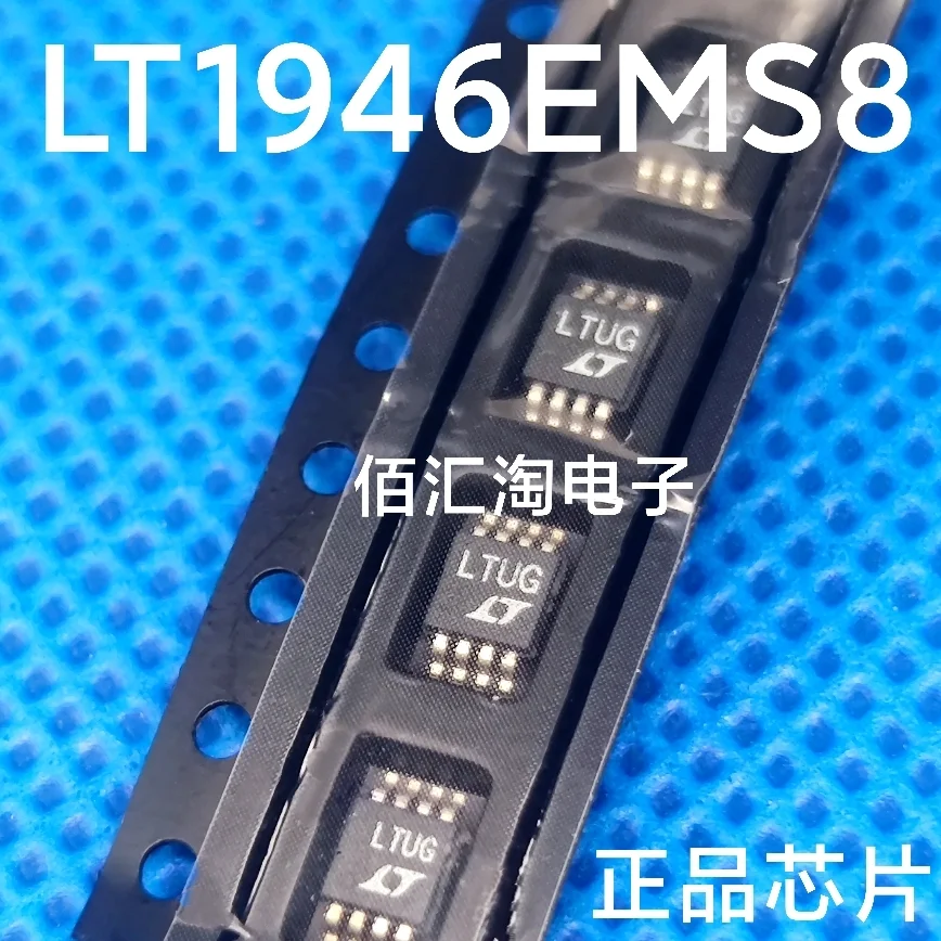 LT1946EMS8  LT1946  ADA4851-2YRMZ  ADA4851-2YRM  ADA4851-2   LM95245CIMM  T45C  Brand new genuine produc:MSOIC-8
