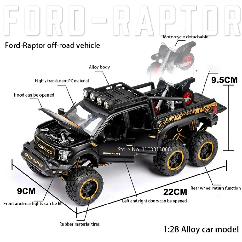 1/28 Ford Raptor F150 Diecast Metal Alloy Vehicle Car Model Toy With Sound Light Pull Back Function Toys For Boy Childrens Gifts