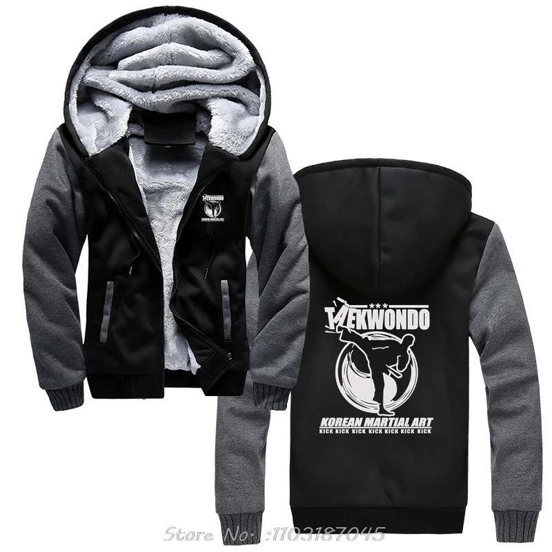 Taekwondo Tae Kwon-Do Korean Martial Arts Kick Black Mma Fighting Jacket Zip Up Hoodies Men's Hoodie Style Casual Novelty Hoody