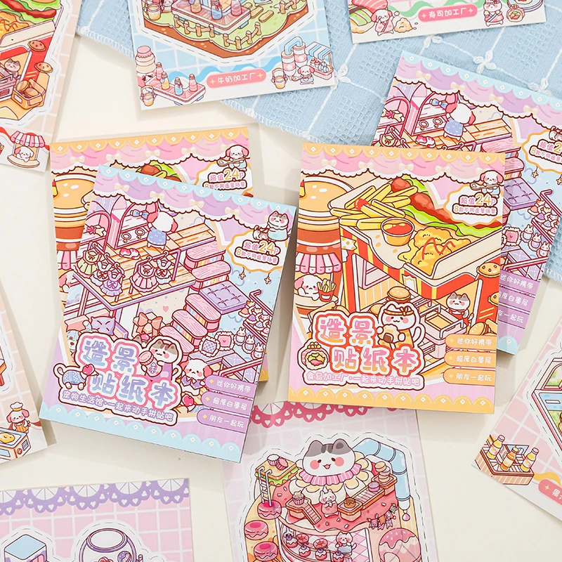 

Card Lover 24 Pcs [Goodnight Life Island] Landscape Stickers Collection Book for Scrapbook Journal Pet Life Shop Food Processing