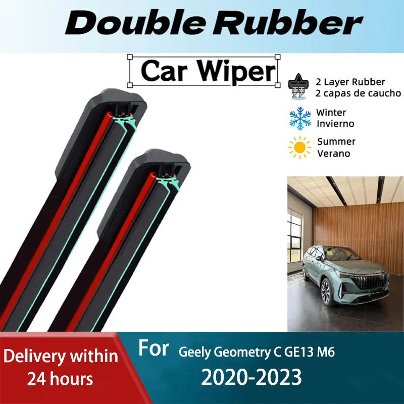 

For Nissan Leaf ZE0 ZE1 2010-2023 Windshield Wipers Front and Rear 2PCS Set of Advanced Quiet All-Season Blades