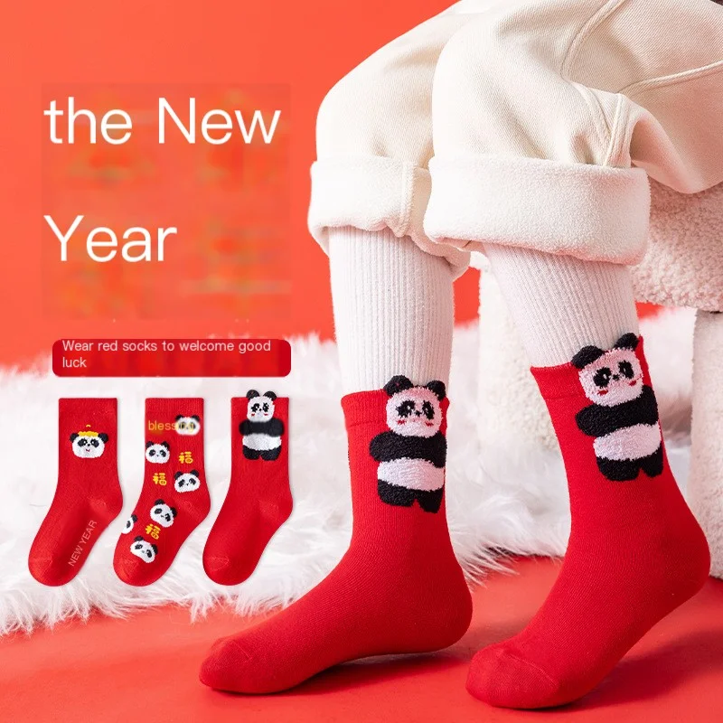 

Children's Socks Autumn/Winter New Year Socks Mid tube Socks Cute Panda Cotton Socks 1-12 Year Old Children's Socks