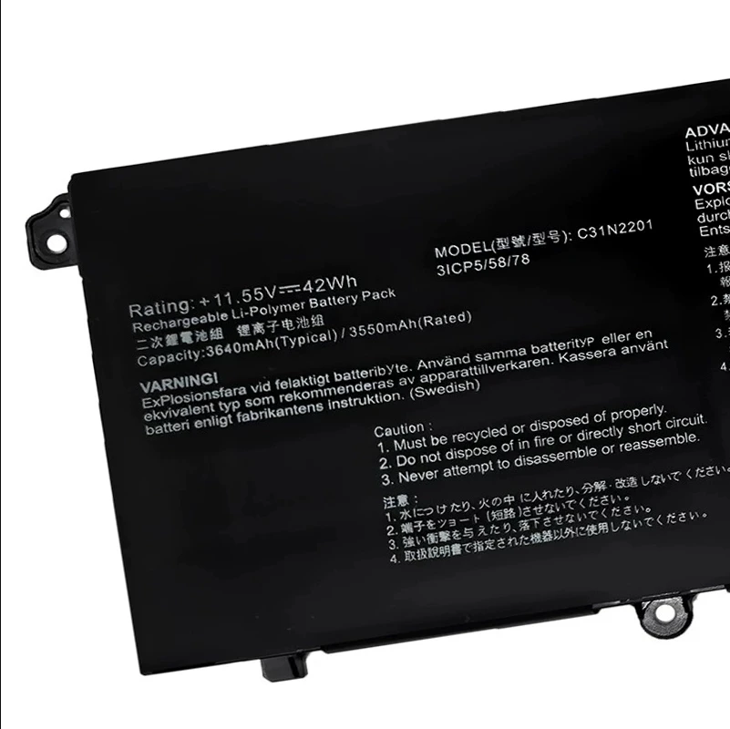 

Laptop Battery 0B200-0426 C31N2201 For VivoBook Go 15 F1504ZA X1504ZA K3504VA M1605YA F1605PA E1504FA/GA S1504FA R1504GA ADOL14V