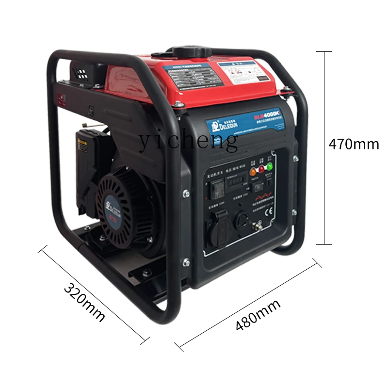 Рисунок 5 - бытовой генератор