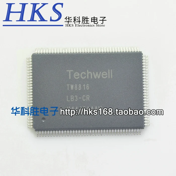 (2 Pieces) TW8816-LB3-CR TW8816LB3-CR  QFP