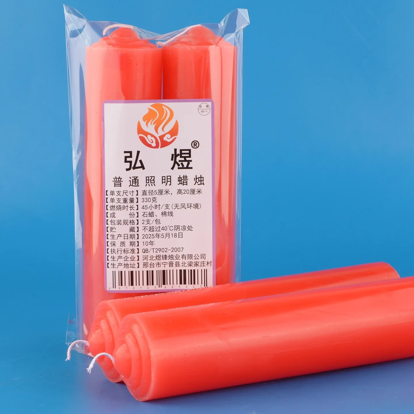 5cmx20cm Extra-large Thickened Cylindrical Red Candle For Lighting. Smokeless Odorless Yellowish-white Candle. Offering Buddha