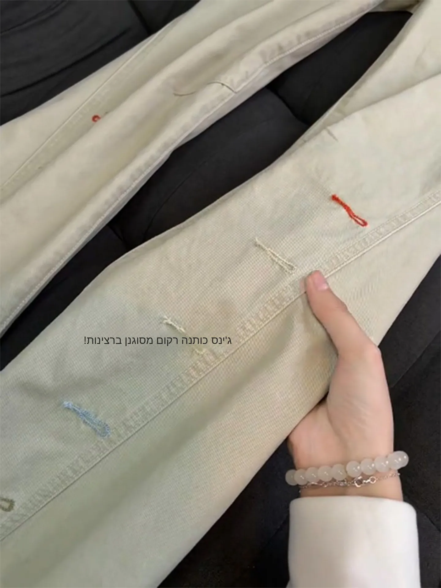 American Style Embroidered Flared Jeans Men's Winter Trendy Design Sense Oblique Cut Pants Curved Knife Slim Straight Long Pants