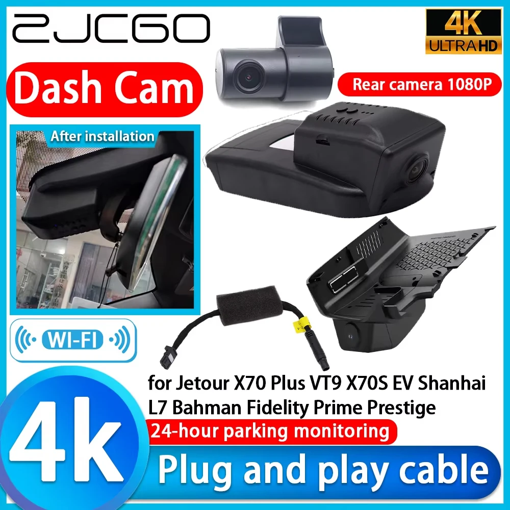 

for Jetour X70 Plus VT9 X70S EV Shanhai L7 Bahman Fidelity Prime Prestige Wifi 4K DVR Dash Cam Camera Sony Lens Video Recorder
