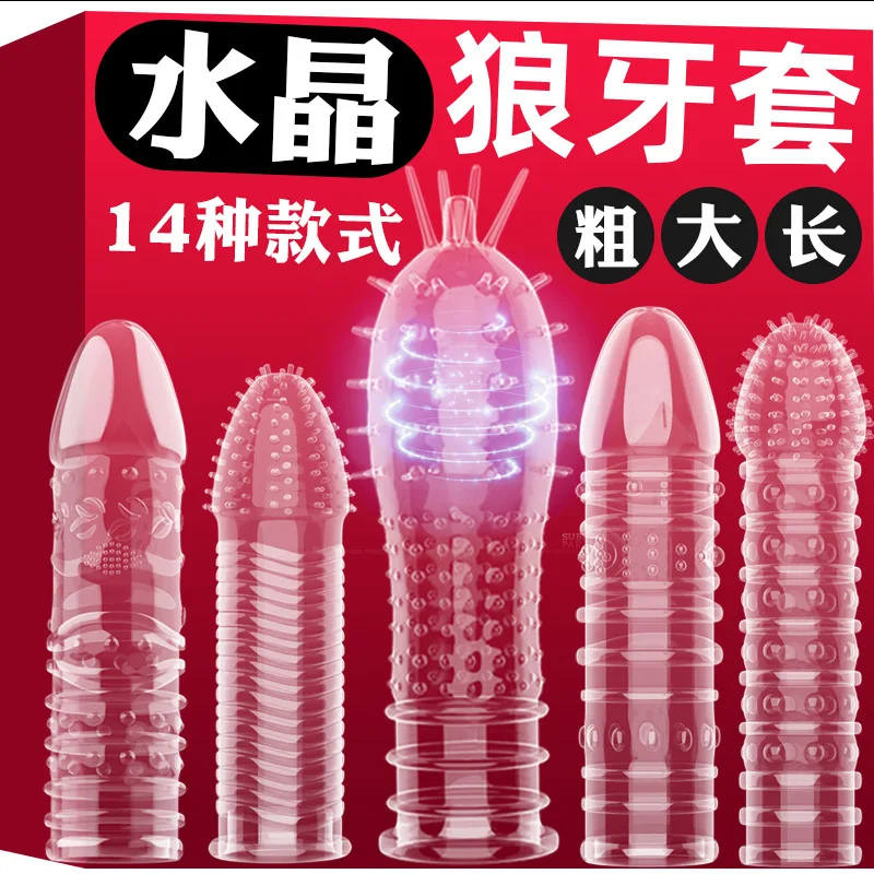 Sex toys Condom with Spikes Extension Reusable Condom Penis Sleeve Male Enlargement Time Delay Spike Clit Crystal Condoms