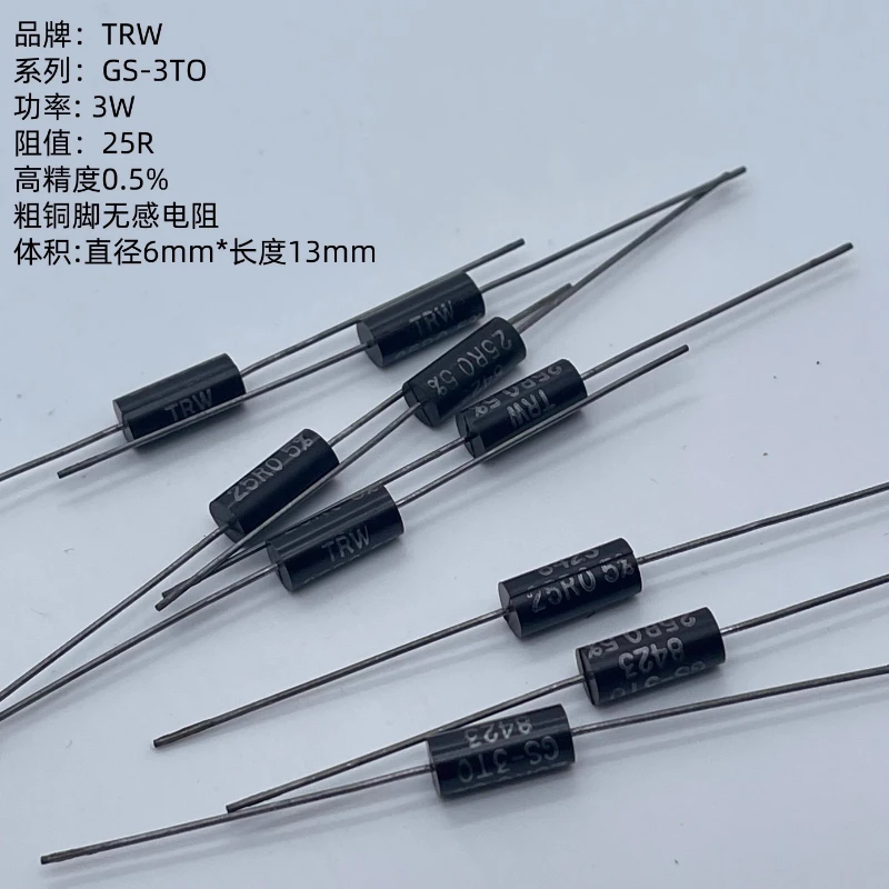 5PCS/LOT Trw GS-3TO… - image