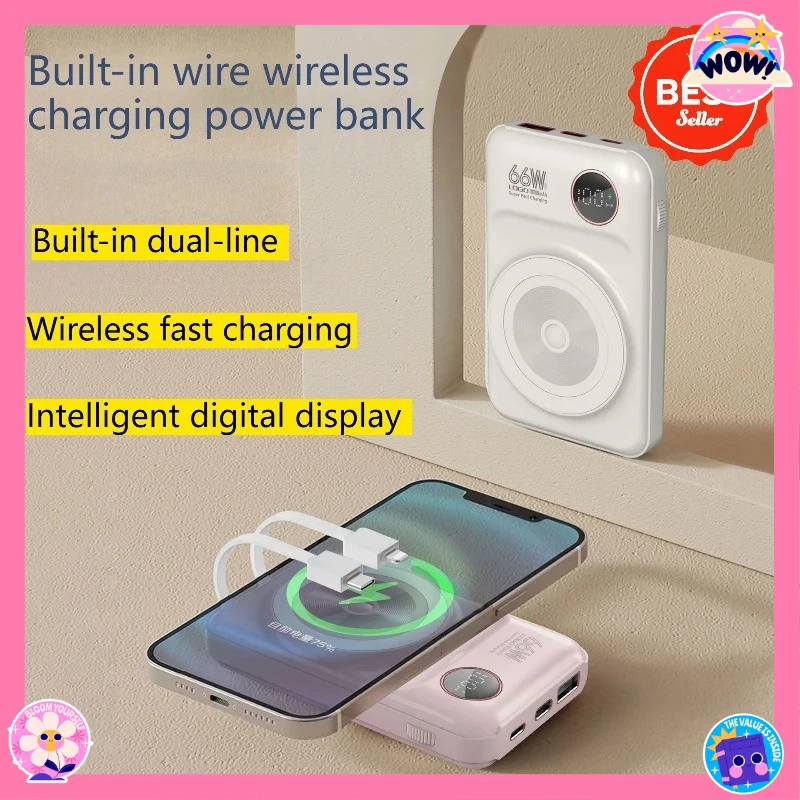 

22.5W Built-in Magnetic Wireless Charging Bank with Cable 20000mAh PD Fast Charging Mobile Power Bank for Mobile Phone And