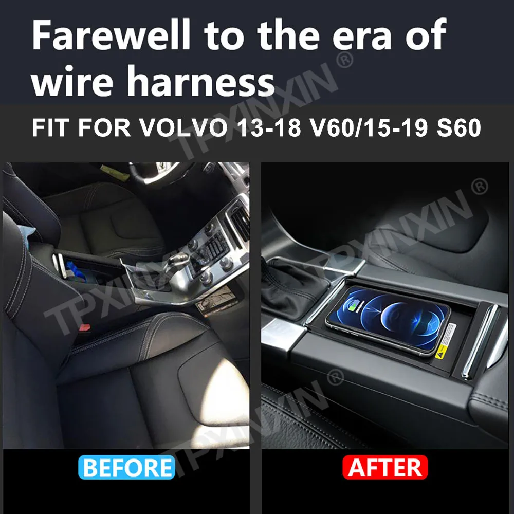 For Volvo V60 2013-2018 Quick QI Car Wireless Charger Fast Charging Intelligent Infrared Mobile Phone Dashboard