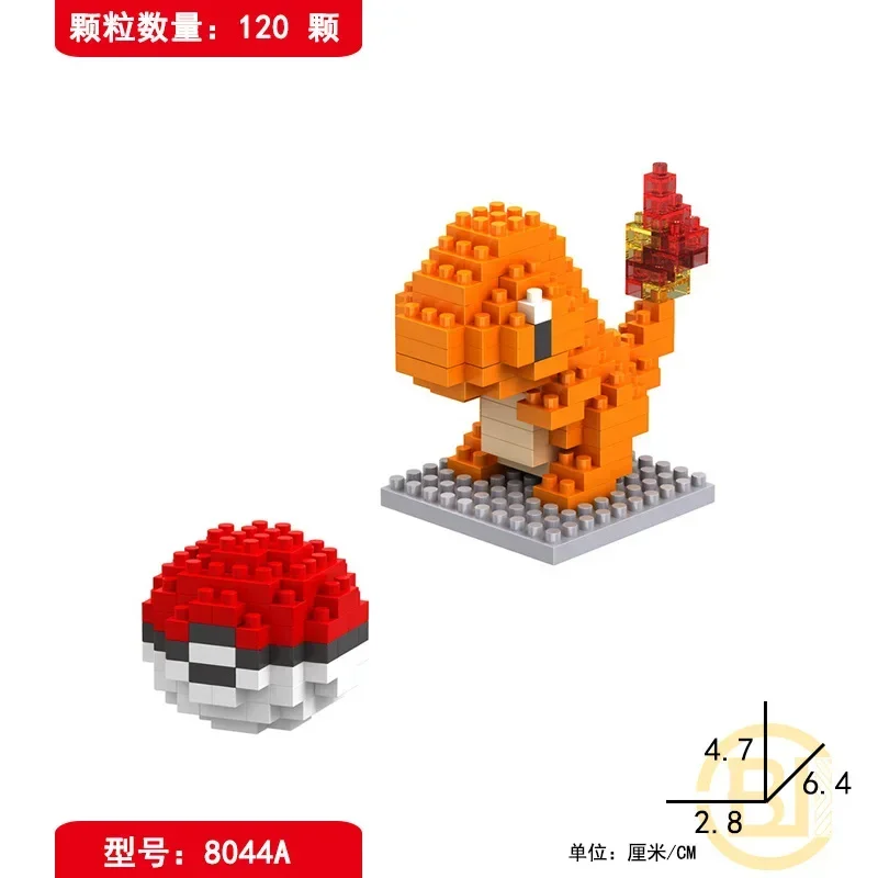 Pokémon pequenos blocos de construção brinquedos para crianças, Eevee, Charmander, Bulbasaur, animais, mini figuras modelo, jogo para aniversário