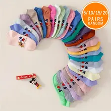 Calcetines Cortos de Tubo, Estilo Primavera/Verano, Unisex, Modernos, Dulces, Lindos, de Dibujos Animados, Versátiles, Casuales y Cómodos, en Paquetes de 5/10/15/20 Pares