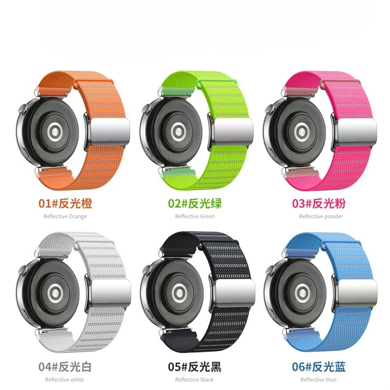 18mm Nylon Magnetic Buckle Strap for Huawei Watch GT4/5 Series Magnetic Nylon Strap with Anti-shedding Reflective Strips