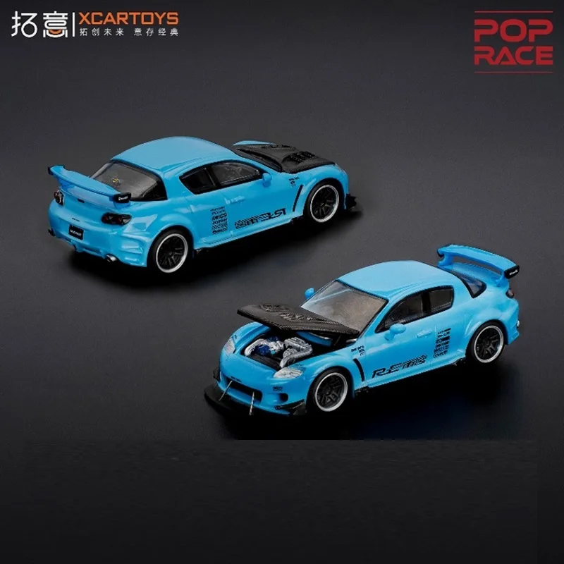

Предпродажа Xcartoys X Pop Race 1:64 RX-8 RE AMEMIYA LIGHT BLUE литая коллекция моделей автомобилей, миниатюрная коллекция