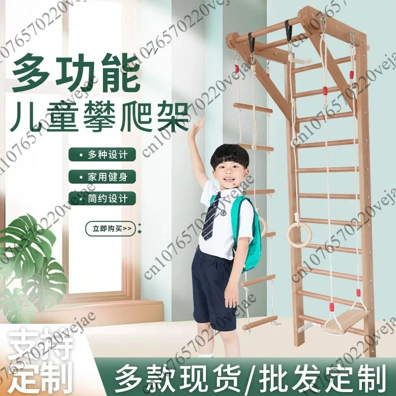 Rib Rack Stretching No Punching Climbing Equipment Multifunctional Home Fitness Equipment Pull-up Leg Press