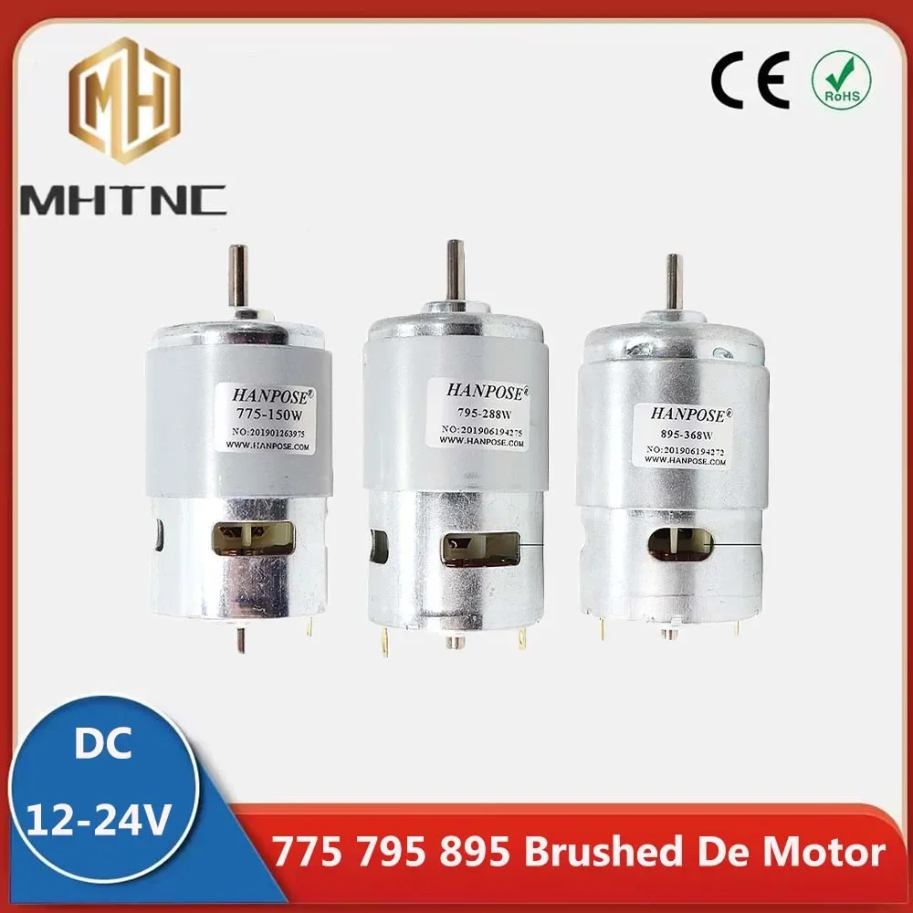 

775 Electric spindle Motor 0.2-0.98N.m For Drill 80-360W 3000-12000RPM with two ball bearing Rated DC Motor Large Torque Motor