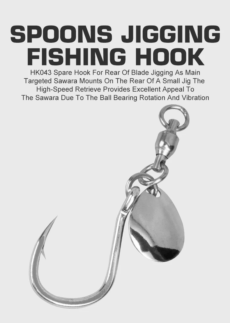 OBSESSION HK043 5er-Set rotierende Pailletten-Jigging-Haken 8062 Slow Jigging Edelstahl High Carbon Spoon Spinner Assist Hook Tackle – Detail 1