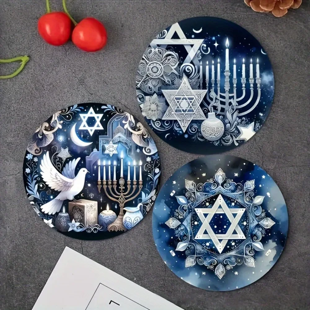 CIFBUY Vintage Star of David Menorah Aluminum Wall Art Waterproof Durable for Living Room Bedroom Home Office Jewish Decor