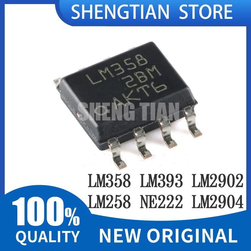 20PCS LM358 LM393 LM339 LM324 NE555 NE5532 SOP SMD LM258 LM2901 LM2902 LM2903 LM2904 LM311 LM386 Amplifier Circuit new