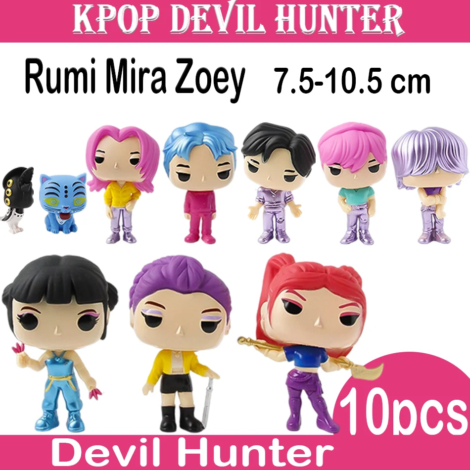 

10 шт./компл., милая группа охотника дьявола, фигурка KPOP, серия героев, группа героистов, модель сорока, аниме, игровая кукла, модель украшения дома