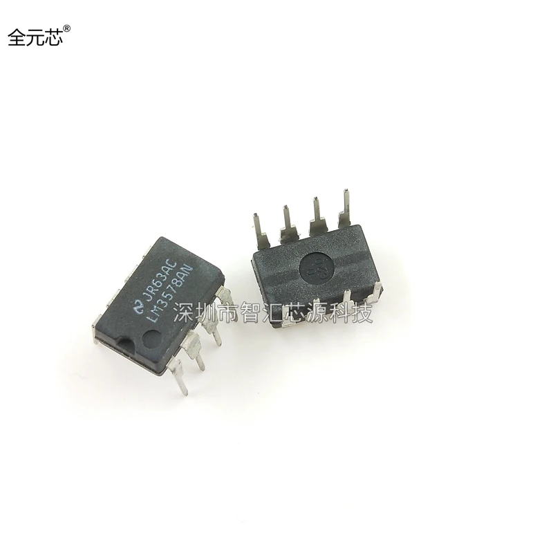 5PCS/LOT LM3578AN  DIP8 LM3578 CHIP