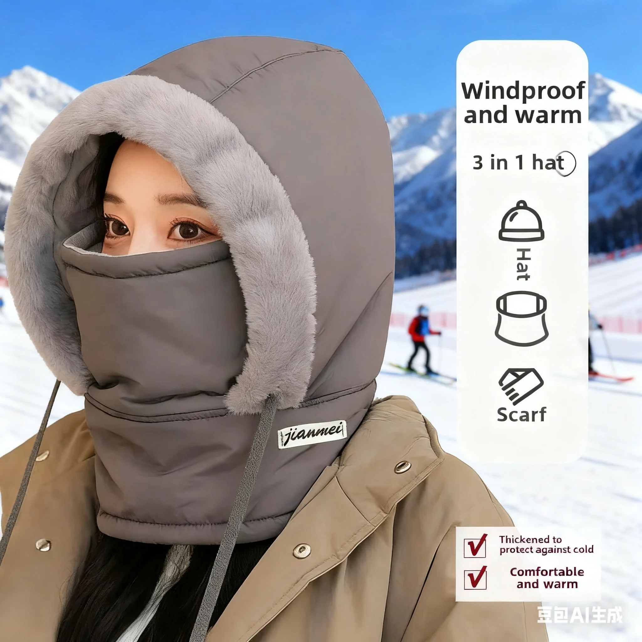 

Балаклава для холодной погоды, ветрозащитный лыжный козырек, зимняя дышащая термомаска для лица, теплый шарф, подкладка для шлема, капюшон, велосипедная шея