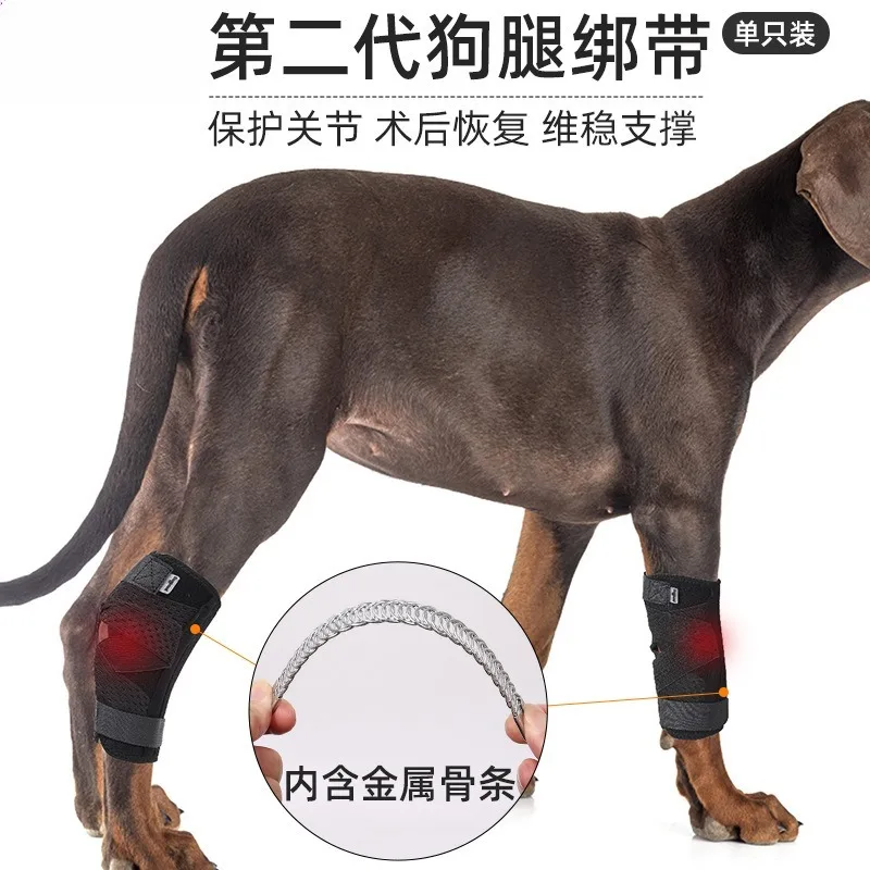 Harnais de soutien amélioré pour pattes arrière de chien, sangle de levage pour la mobilité des animaux, aide à la marche pour chiens âgés, blessés ou handicapés