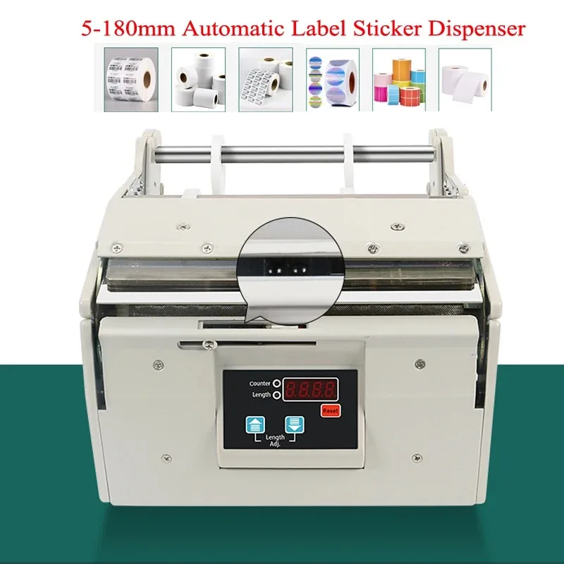 Auto Label Dispenser Device Automatic Sticker Separating Machine X-130 X-180 NEW Digital Control 5-180mm Label Stripping Machine