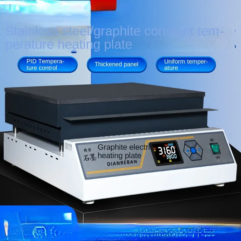 Digital Display Electric Hot Plate Laboratory Graphite Heating Plate Platform Industrial High Temperature Stainless Steel Adjust