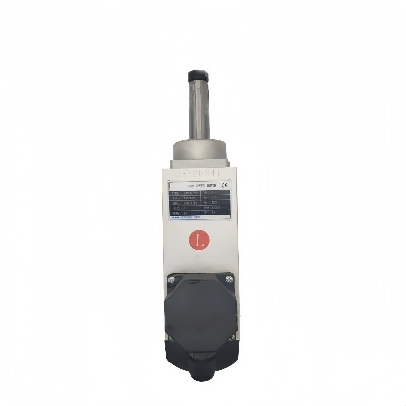 Edge banding machine finishing motor, trimming, rough repair motor Haude finishing motor