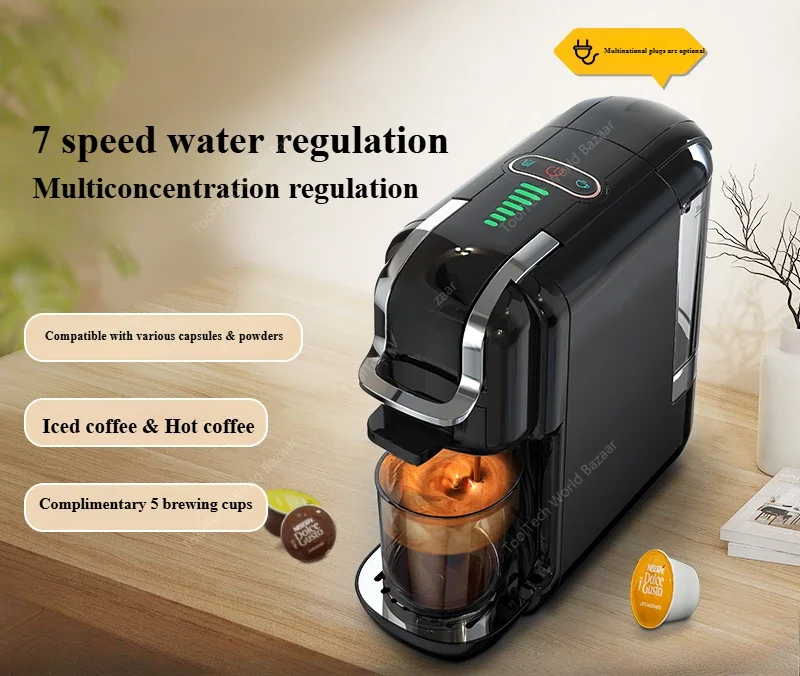 Kaxi Extract Capsule Coffee Machine Fully Automatic Small Household Cold Extract Multi-file Water Level