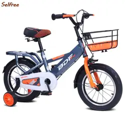 Selfree-Carbon Steel Frame Bicycle for Children Safe and Comfortable Baby Bicycle Drop Shipping 12 